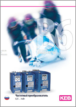 Каталог KEB Combivert B6
