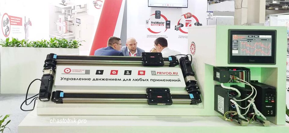 Промышленная автоматизация "ПРИВОДНАЯ ТЕХНИКА"