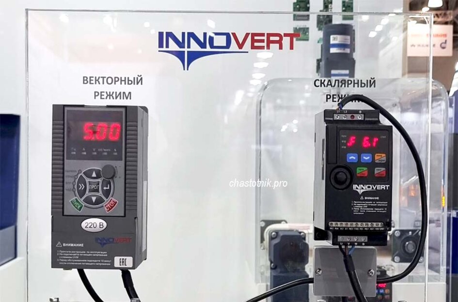 Промышленная автоматизация "ПРОМСИТЕХ"