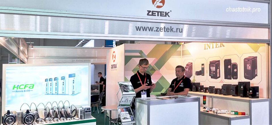 Промышленная автоматизация "ZETEK"